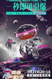 2019�ഺâ��ҹ