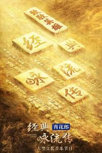 ����ӽ�������ļ�