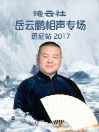 ����������������ר��Ϥ��վ2017