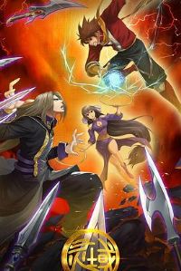 ����ڶ���