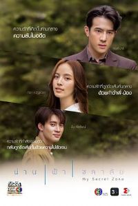 ��Խ����