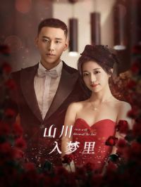 ɽ��������