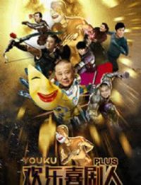 ����ϲ����Plus