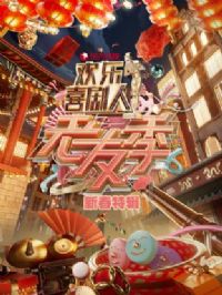 �������ӻ���ϲ�������Ѽ��´��ؼ�