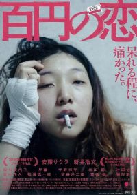 ��Ԫ֮��2014