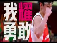 WCBA��������11�� �人ʢ��VS����˫ϲ���� 20231114 (����)