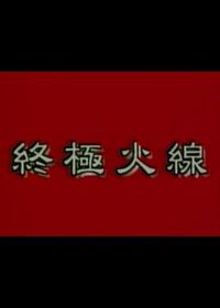 �ռ�����