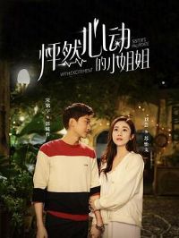 ��Ȼ�Ķ���С���ڶ���