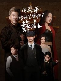 �����ָ��Լ��ٰ�������