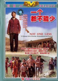 һ��Ҳ�����١�Ӱ�ӽ�˵��