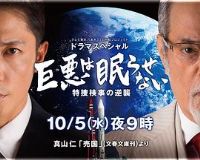 �޶��޷��������Ѽ��µ���Ϯ