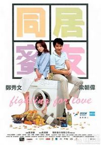 ͬ�����ѡ�Ӱ�ӽ�˵��