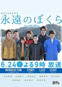 ��Զ������