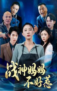 ս�����費����$����֮������ս��