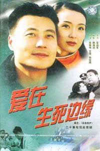 ����������Ե