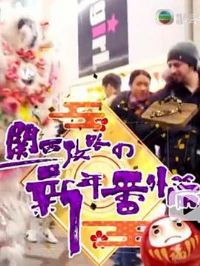 �������Ԥ����귬��ƪ����