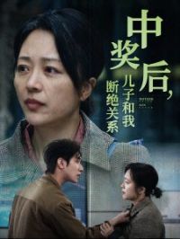 �н�����Ӻ��ҶϾ���ϵ