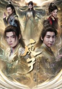 ����ʮ�������������