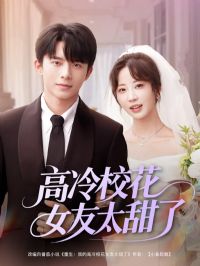 ����У��Ů��̫����