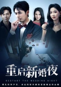 �����»�ҹ