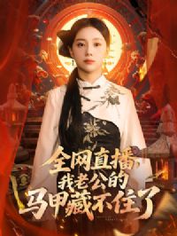 ȫ��ֱ�����Ϲ������ײز�ס��