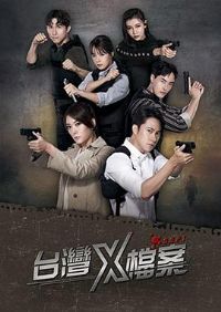 ̨��X����