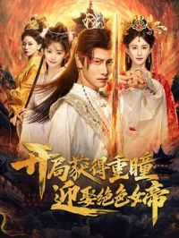 ���ֻ����ͫӮȢ��ɫŮ��