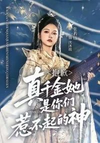 ��Ǹ����ǧ�����������ǲ������