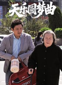 ����Բ����