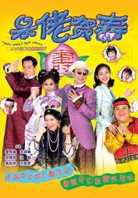 ���к��ٹ���