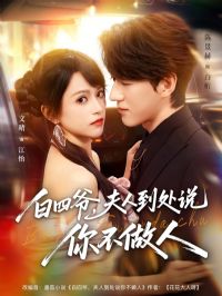 ����ү���˵���˵�㲻����