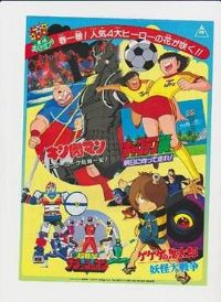 �糡�� ������������