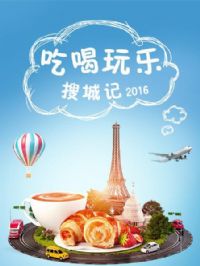 �Ժ������ѳǼ�