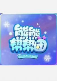 ���ܰ����