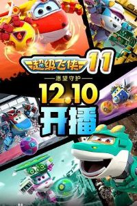 ����������ʮ��