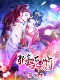 ������Ҫ�� ��̬��������