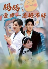 ���裬����һ�κò���