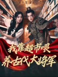 �ҿ�����ι���Ŵ��󽫾�