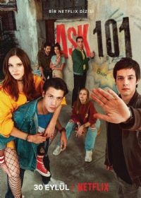 ����101�ڶ���