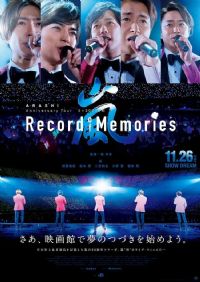 ᰣ�5��20 ����Ѳ���ݳ��ᡰ����¼��