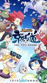 �������ֵ�