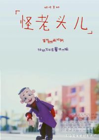 ����ͷ��