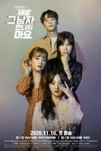 ���в�Ҫ���Ǹ�����