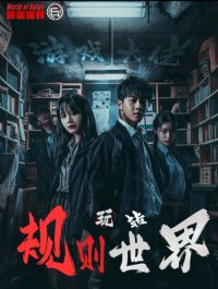 ��Ϸ������ת������