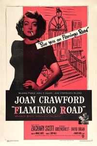 ����Ӣ��