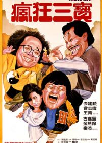 ���ѹ���