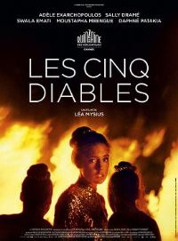 ���ħ Les Cinq Diables[��Ӱ��˵]