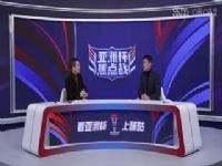 ޱ vsձ (ƽ衢) 20240131