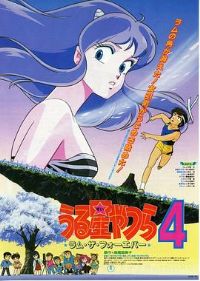 ����С��4����Զ����ķ