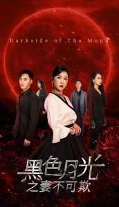 ��ɫ�¹�֮�޲�����